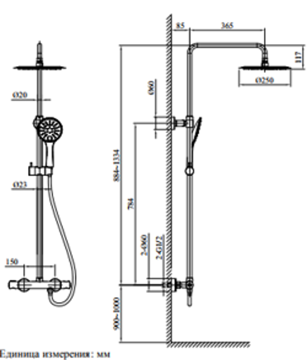 Душевая система с термостатом AltroBagno Costanza 0302 Or