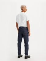 Мужские джинсы Levi's 511 Slim Fit A5876-0005, Сделано в Японии