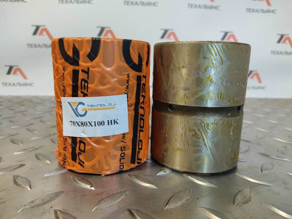 Втулка 70х80х100