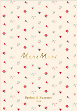 Весна 2025 - Meri Meri