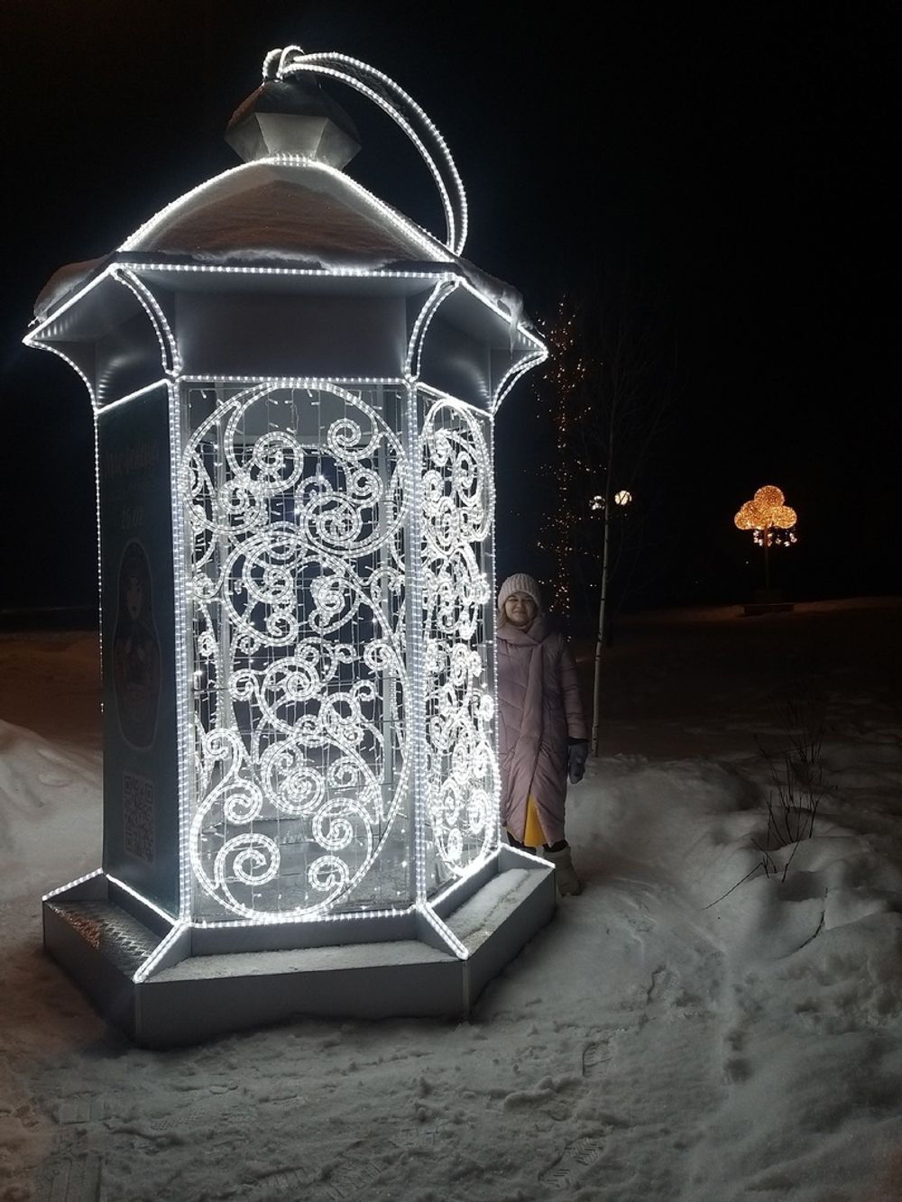 Светодиодная конструкция "Фонарь" Холодный свет