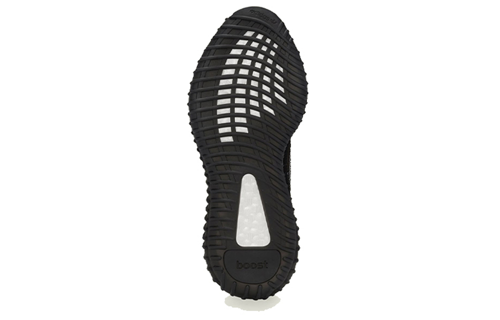 Кроссовки Adidas Originals Yeezy Boost 350 V2 "Mx Rock"