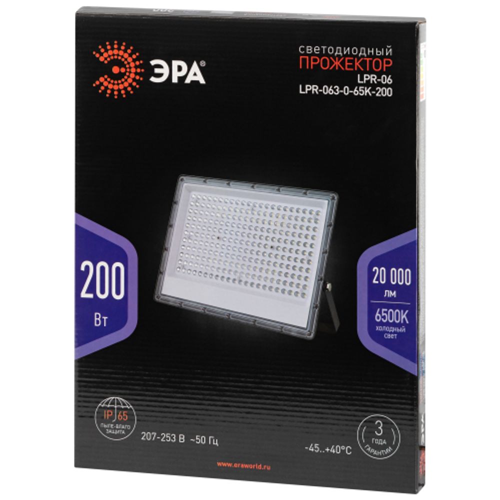 Прожектор светодиодный уличный ЭРА PRO LPR-063-0-65K-200 200Вт 20000лм 6500K КСС Г 90° 3 года IP65 серый поликарбонат | Прожекторы PRO