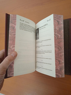 Душенко К.В. "Мысли, афоризмы и шутки выдающихся женщин" Книга подарочная