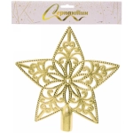 Звезда на ёлку 18,5 см «Ажур» золото