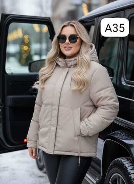 Куртка 2564570 Fabrika