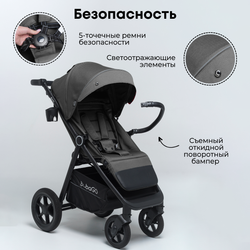 Прогулочная коляска BubaGO Bass