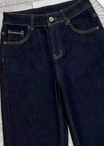 Джинсы Brunello Cucinelli