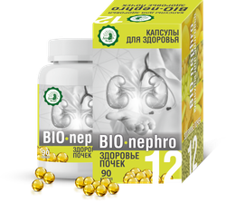 Капсулированные масла с экстрактами BIO-nephro - здоровье почек, 90 капс. по 0,3г., Дом Кедра