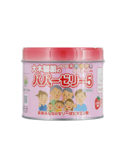 Детские витамины в виде желейных конфет OHKI, 120 шт