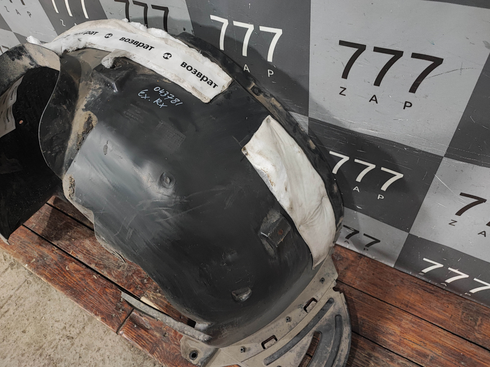 Подкрылок передний левый Exeed RX 23-нв Б/У Оригинал 602002385AA