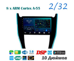 Topway TS18 2+32GB 8 ядер для Toyota Harrier 2017-2020 (тип2)
