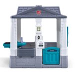 Step-2 Коттедж "Очарование-2"