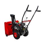 Бензиновый снегоуборщик DDE ST7066