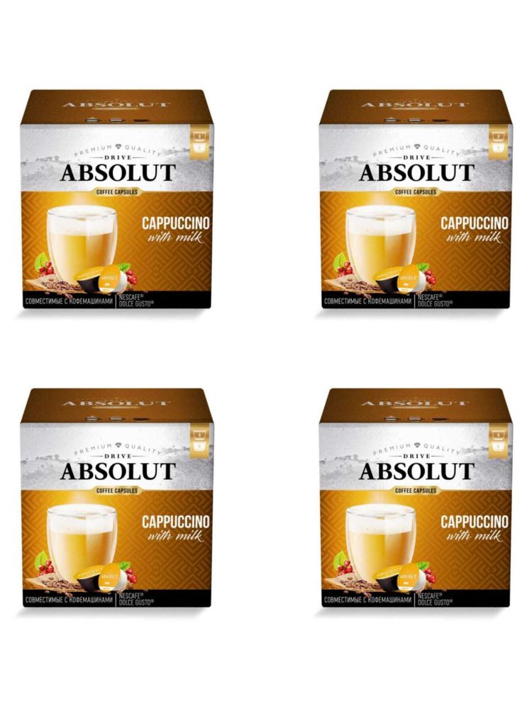 Кофе в капсулах Dolce Gusto Absolut Cappuccino 16 шт 4 шт