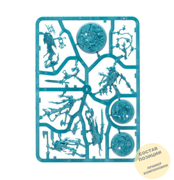 Thorns of the Briar Queen