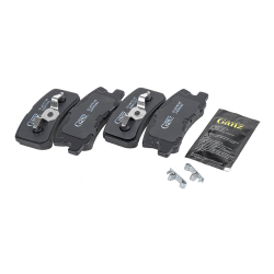 Колодки GANZ задние PRO-Line Ceramic MITSUBISHI Outlander all / Galant / Pajero+PSA C-Cross Арт.:GIJ07014C