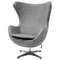 Кресло Egg серая искусственная замша