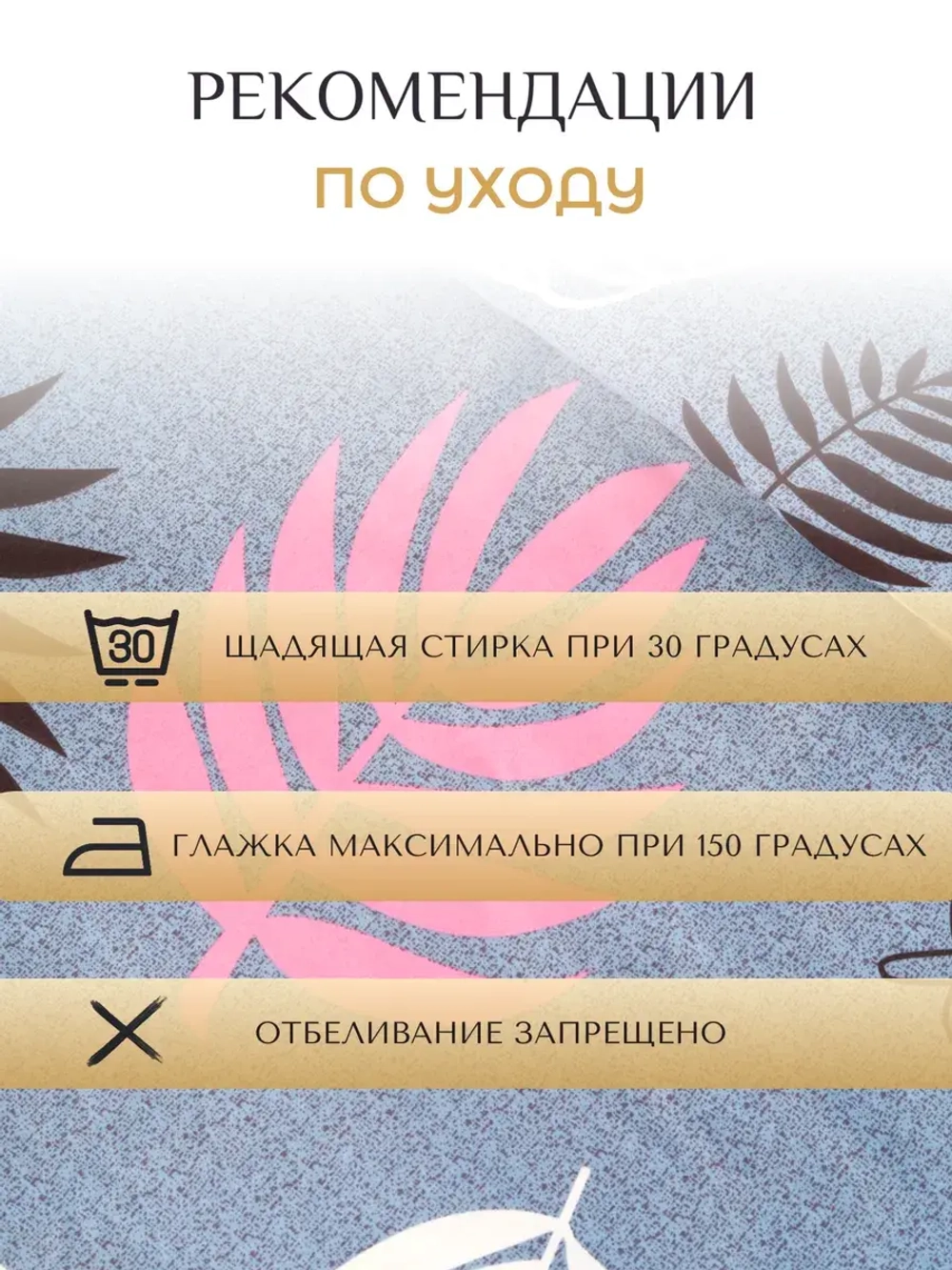 Постельное белье Евро Полисатин