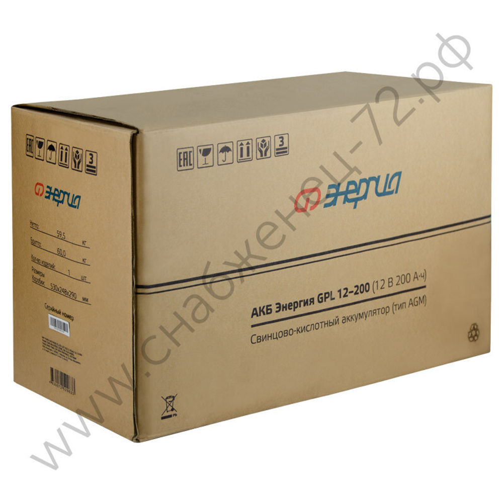 Аккумуляторы Энергия GP | GPL