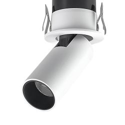 9137 Встраиваемый светильник GARDA