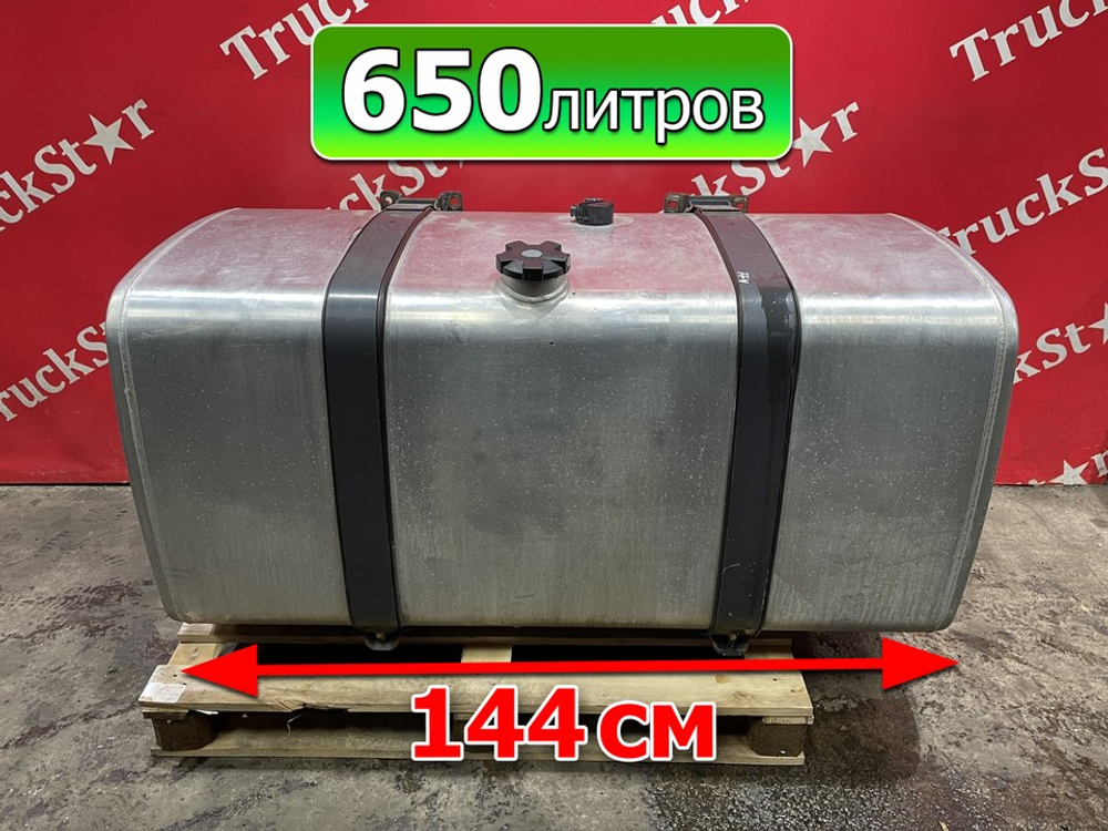 Бак топливный 650L 2018г.