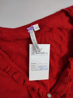 Кардиган Silver Spoon лаконичный на 13 лет