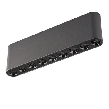 Потолочный светодиодный светильник 21W 3000K 7092/21CL черный Small Odeon Light