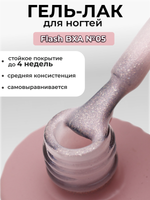 Capellis Гель лак для ногтей с шиммером №05 15мл