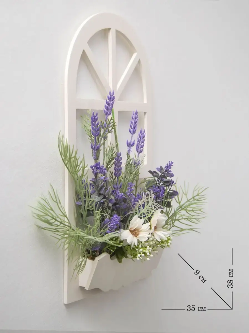 Панно на стену для интерьера