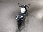 Kawasaki Z650 2017