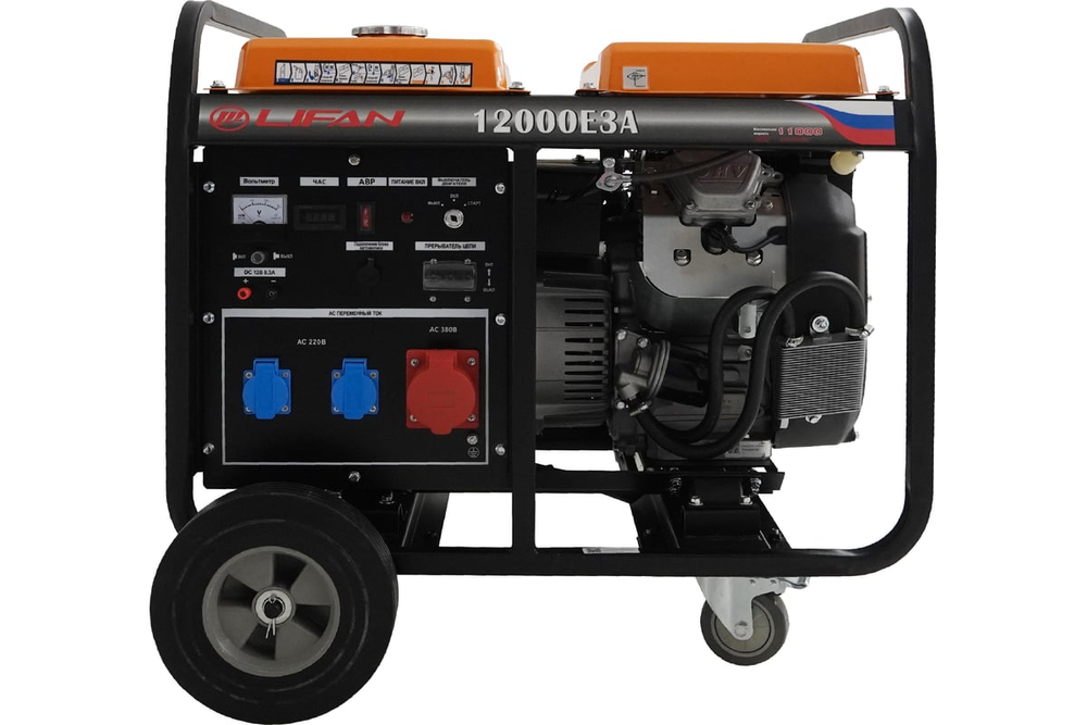 Генератор Lifan 12000E3A