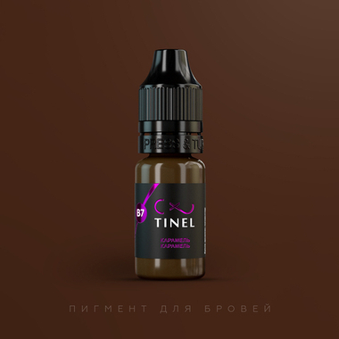 Пигмент Tinel B7 Карамель, 10мл