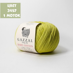 Baby Cotton (Gazzal)