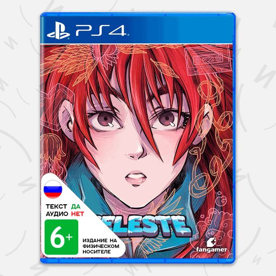 Игра Celeste (PS4, русские субтитры)