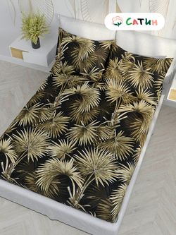 Постельное белье сатин Milky Garden "Пальмы" семейное Наволочка 50х70 см 2 шт Простынь на резинке 160x200 см Пододеяльник 145x215 см 2шт