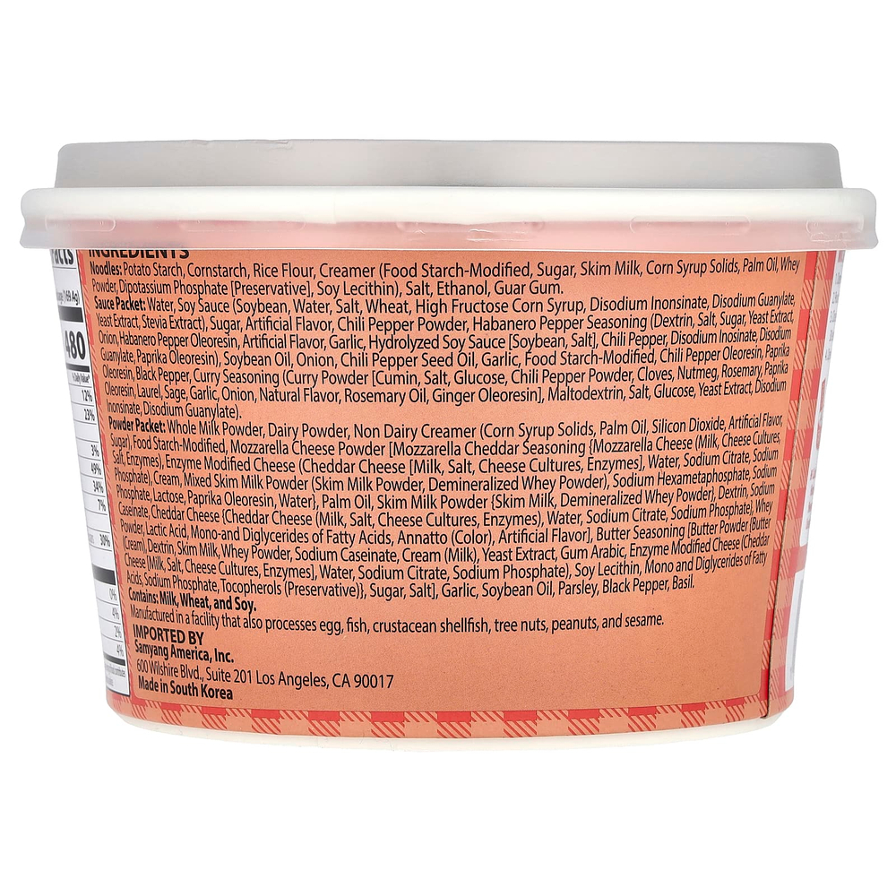 Buldak, Buldak®, жареная лапша, пряная курица, роза, 169,4 г (5,98 унции)