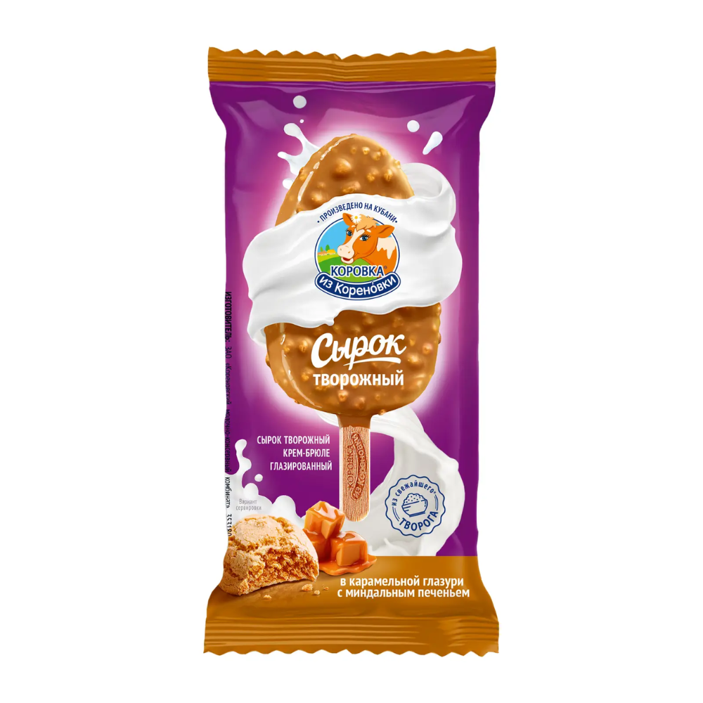 Сырок Коровка из Кореновки В белой глазури с карамелью и миндальным печеньем 50 гр