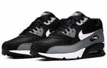 Кроссовки Nike Air Max 90 Essential