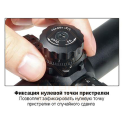 Прицел оптический Leapers UTG True Hunter 3-12x40 AO, MilDot, Weaver