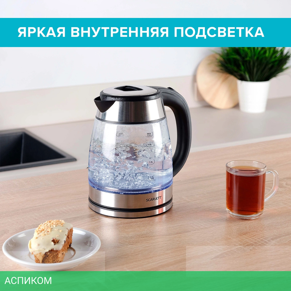 Электрочайник Scarlett SC-EK27G40 Black