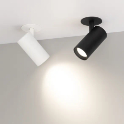 Светильник LGD-LUMOS-R55-9W Day4000 (BK, 25 deg, 230V) (Arlight, IP20 Металл, 3 года) 034147