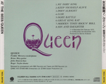 Queen / At The Beeb (CD)