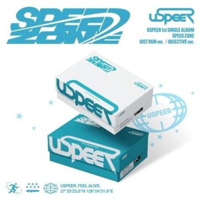 Альбом USPEER - SPEED ZONE 1st Single Album RANDOM Version