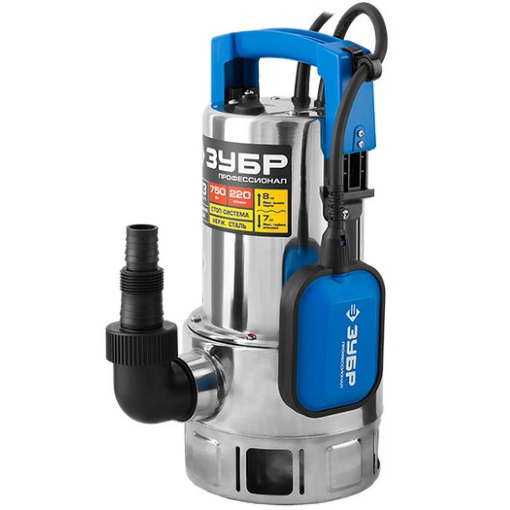 Насос дренажный Зубр Профессионал НПГ-Т3-750-С