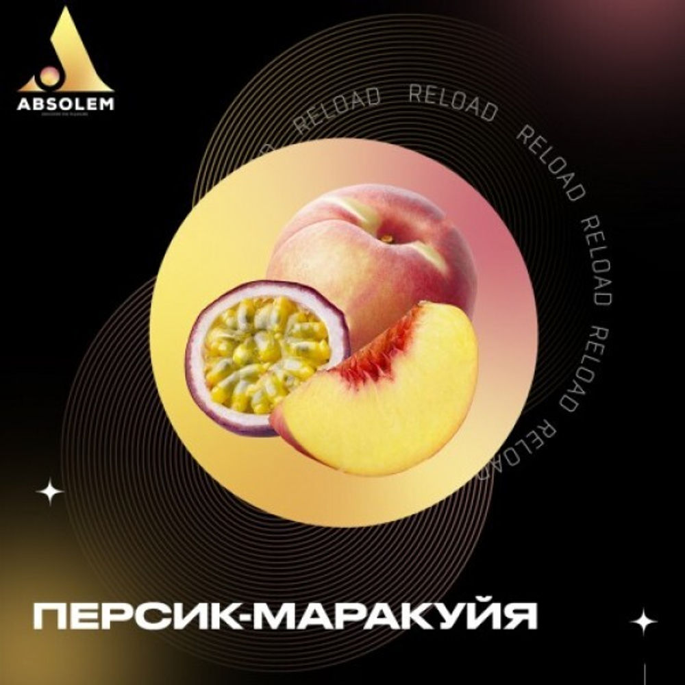 Absolem - Peach & Passion Fruit (100г)