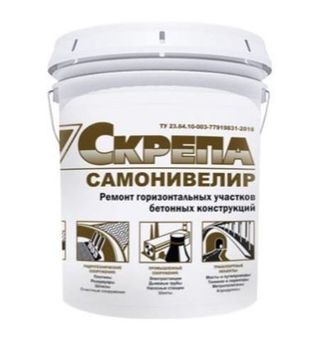 Скрепа Самонивелир