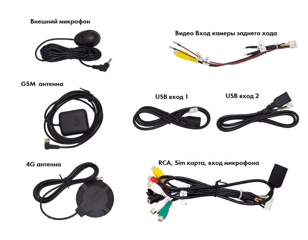 Магнитола для Volkswagen Passat B6-B7/CC - Vaycar VA81U-08365 на Android 13, 8-ядер, 4G SIM-слот