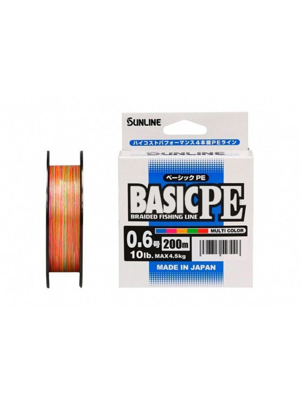 Плетеный шнур Sunline BASIC PE HG 150m (Dark Green) #2.5/40lb