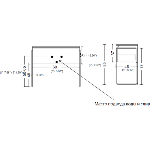 Тумба Armadi Art Valessi 60см 837-060-A matt, Антрацит мат